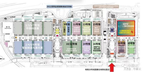 探索物聯網新紀元 中服云邀您共赴iote2022深圳站，共話大數據服務新未來